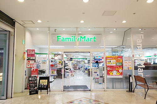 ファミリーマート ハーバーセンター Harbor Center